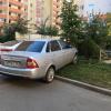 Фотография 1