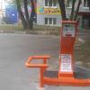 Фотография 3