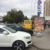Фотография 1