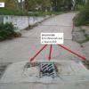 Фотография 1