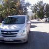 автомобиль с г/н А 494 НВ 190, припаркованный в запрещенном месте