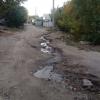 поток воды