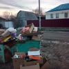 наполнение баков 