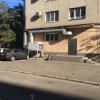 Вроде тротуар 