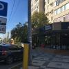 Паркомат с обратной стороны дома