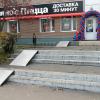 Фотография 1
