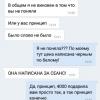 Фотография 5