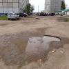 за Пятерочкой