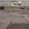 Перед Ярмаркой