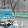 Фотография 3