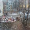 Фотография 1