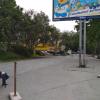 Фотография 3
