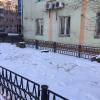 Фотография 1