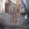 Фотография 6