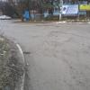Фотография 3