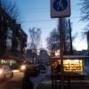 Фотография 1