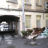 Фотография 2
