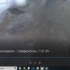 Фотография 2