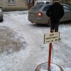 Фотография  2