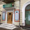 Фотография 1