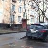 Фотография 2