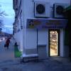Фотография 3