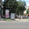 Фотография 1