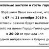Фотография 1