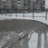 Фотография 2