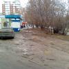 Машины ездят по земле.