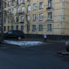 Фотография 2