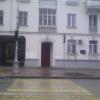 Фотография 1