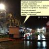 союзпечать