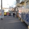 Фотография 2