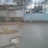 Фотография 2