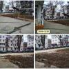 окончание работ декабрь 2019