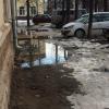 Фотография 3