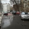 Фотография 3