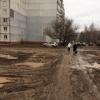 Фотография 1