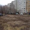 Фотография 3