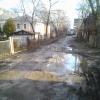 Фотография 1
