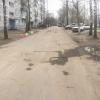 Фотография 3