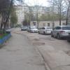 Фотография 2
