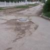 Фотография 1
