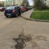 Фотография 1