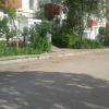 Фотография 2