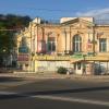 Фотография 1