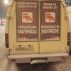 Фотография 2