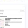 Скрин записи на госуслугах о посещении женской консультации