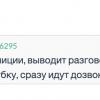 Фотография 1